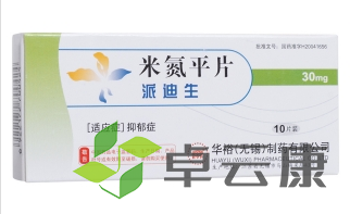 微信截图_20221212182240