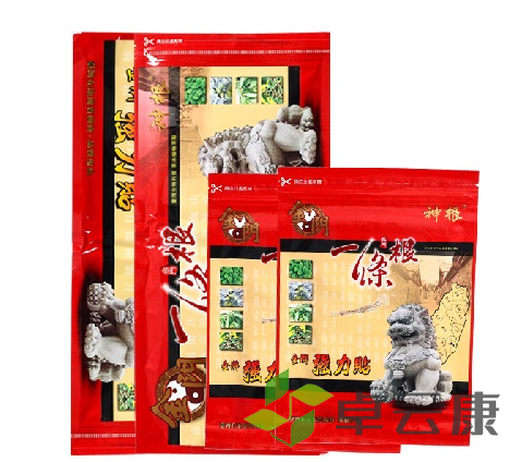 微信截图_20221212182716