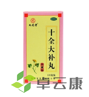 微信截图_20221212182944
