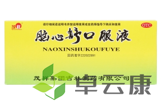 微信截图_20221212183255