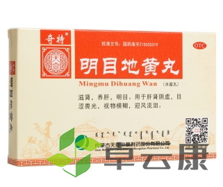微信截图_20221212183759