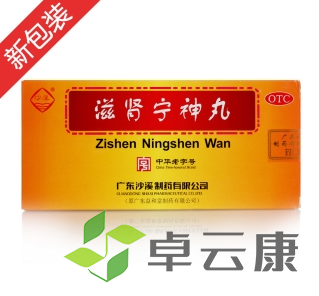 微信截图_20221212184109