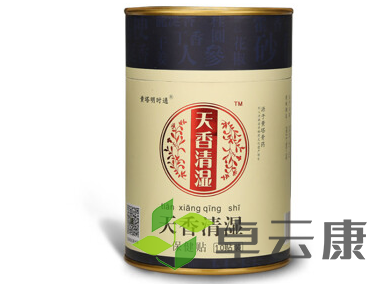 微信截图_20221212184123