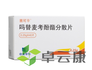 微信截图_20221212184528