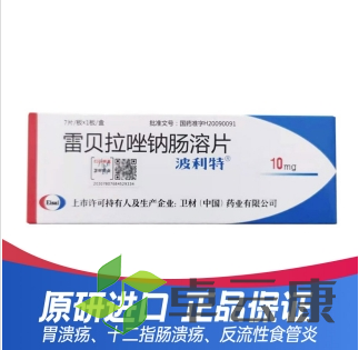 微信截图_20221212184711