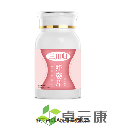 微信截图_20221212185509