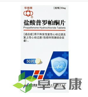 微信截图_20221212191009