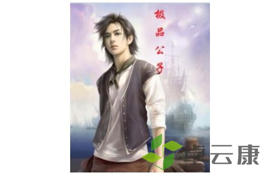 360截图20221212191003510