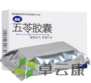 微信截图_20221212191308