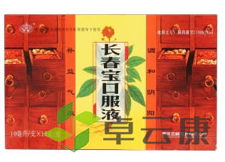 微信截图_20221212191651