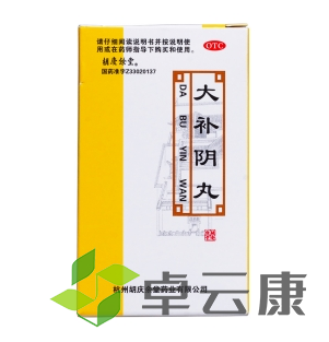 微信截图_20221212192006