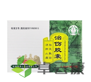 微信截图_20221212193737