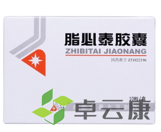 微信截图_20221212194221