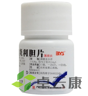 微信截图_20221212194830