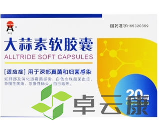微信截图_20221212195004