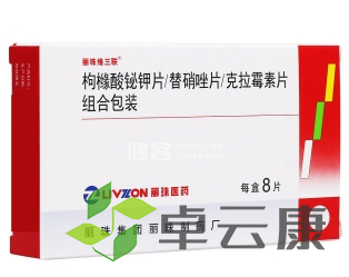 微信截图_20221212195425
