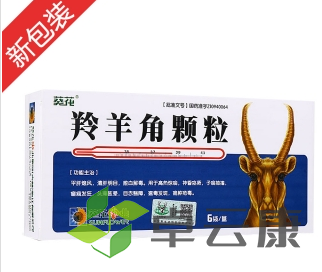 微信截图_20221212195553