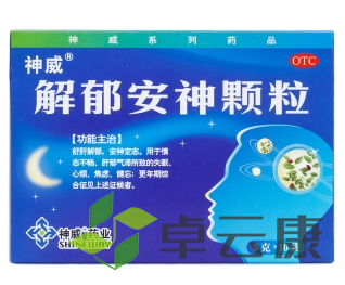 微信截图_20221212200026