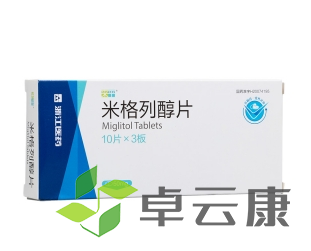 微信截图_20221212200615