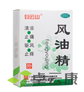 微信截图_20221212200751
