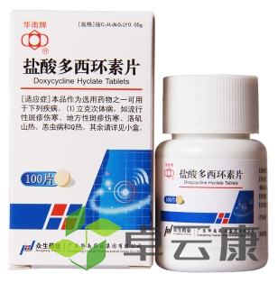 微信截图_20221212203601