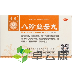 微信截图_20221212203733