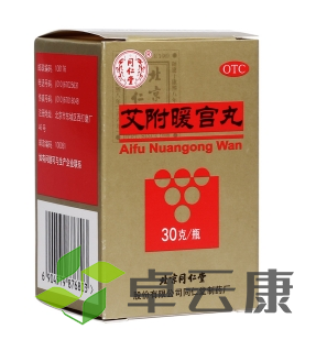 微信截图_20221212205019