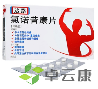 微信截图_20221212205441