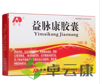 微信截图_20221212210510