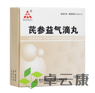 微信截图_20221212212903