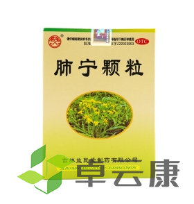 微信截图_20221212213525