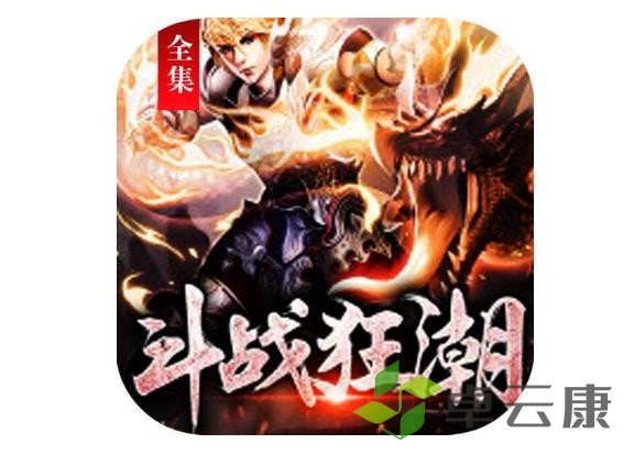 360截图20221212214058468