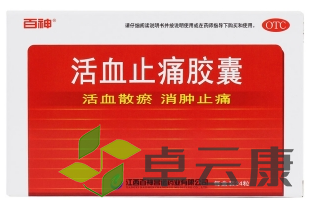 微信截图_20221212214607