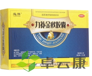微信截图_20221212215156