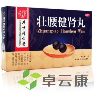 微信截图_20221212215334