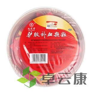 微信截图_20221212215712