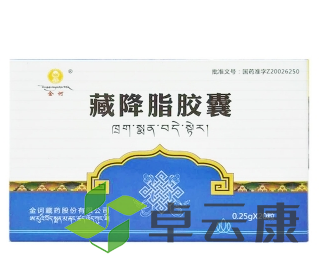 微信截图_20221212220349