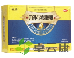 微信截图_20221212221104