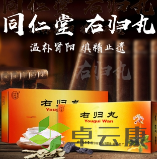 微信截图_20221212221952
