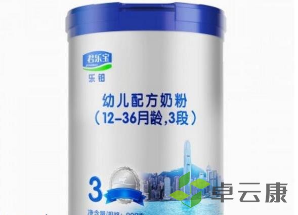360截图20221212222312595
