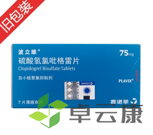 微信截图_20221212223625
