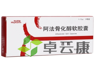 微信截图_20221212224523