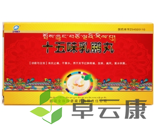 微信截图_20221212224921