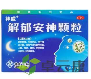 微信截图_20221212225243