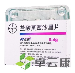 微信截图_20221212230123