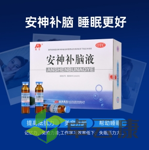 微信截图_20221212230303