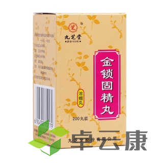 微信截图_20221212230458