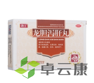微信截图_20221212230630