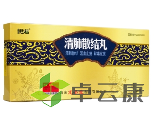 微信截图_20221212230814