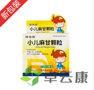 微信截图_20221212231327